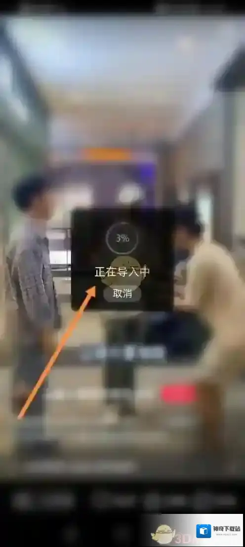 小红书来源于
