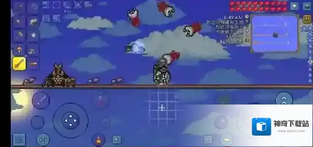 泰拉瑞亚新三王爆什么