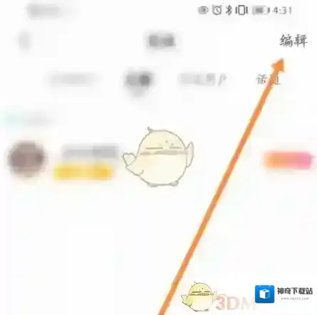 酷狗直播来源于