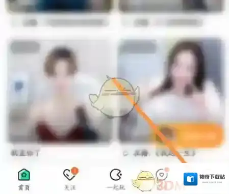 酷狗直播取消关注