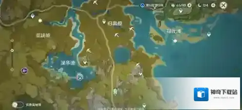 原神璃月
