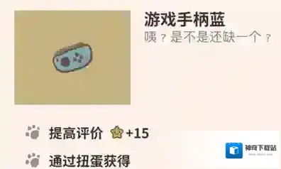 微信游戏动物餐厅怎么解锁
