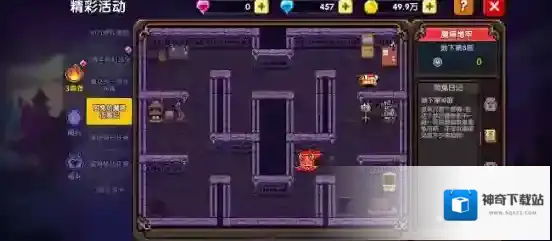 我的勇者阿兔的魔塔历险记攻略我的勇者
