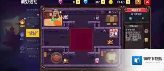 我的勇者阿兔的魔塔历险记攻略阿兔