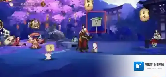 阴阳师秘卷书童