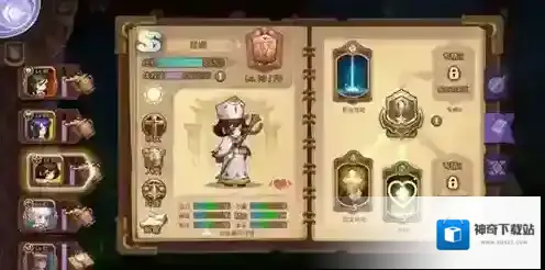元素方尖奶妈选什么技能好 最佳技能选择攻略