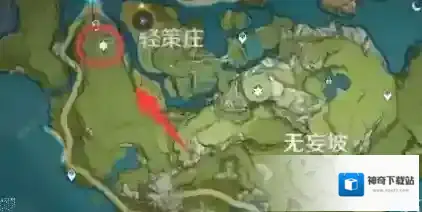 原神碎片