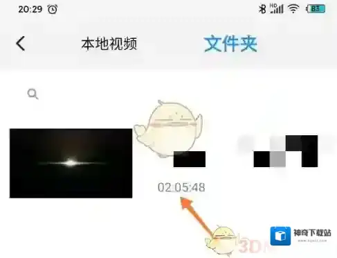 小米视频添加字幕