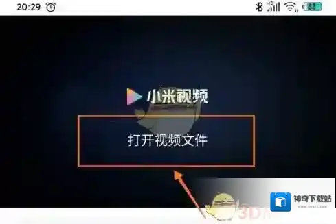 小米视频在线字幕