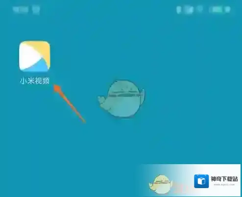 小米视频点击