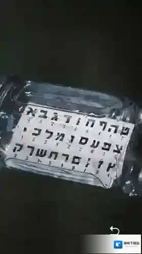记忆重构代表