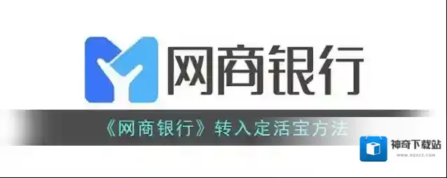 支付宝如下图所示