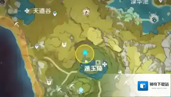原神宝迹