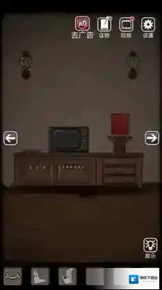 山村老屋照片