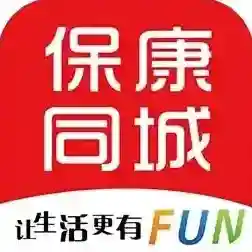 保康同城信息网最新版