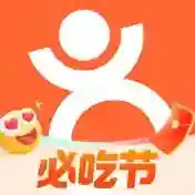 大众点评官方最新版