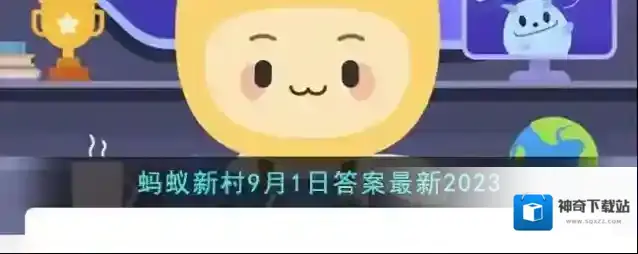 支付宝客服专员