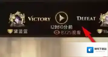 哈利波特：魔法觉醒找到