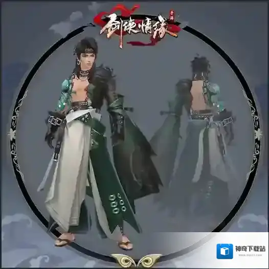 剑侠情缘丐帮