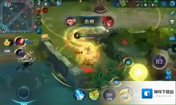 王者荣耀敌人