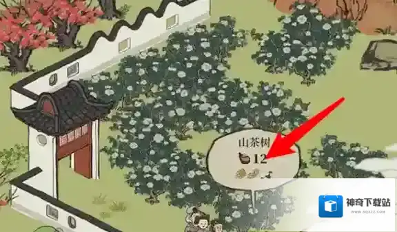 江南百景图在哪个