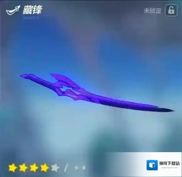 崩坏3藏锋的属性技能，藏锋的玩法攻略