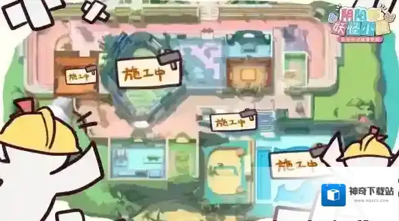 阴阳师妖怪小班家长
