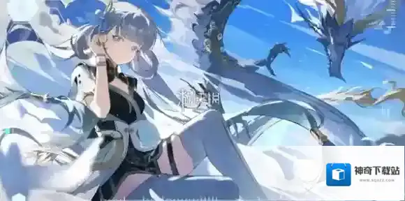 鸣潮双生