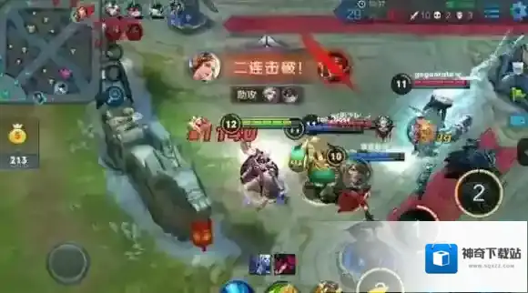 王者荣耀技能