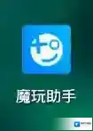 NBA2K20黑屏闪退