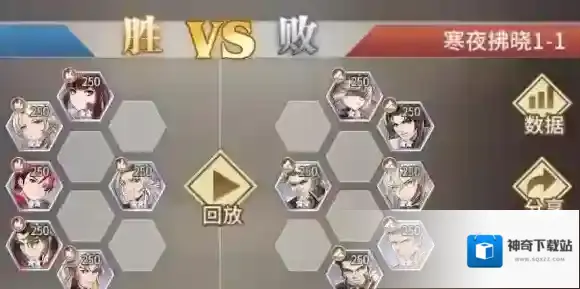 斗罗大陆武魂觉醒如下图所示