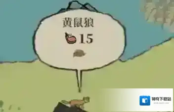江南百景图黄鼠狼毛在哪里获得 黄鼠狼位置地点一览