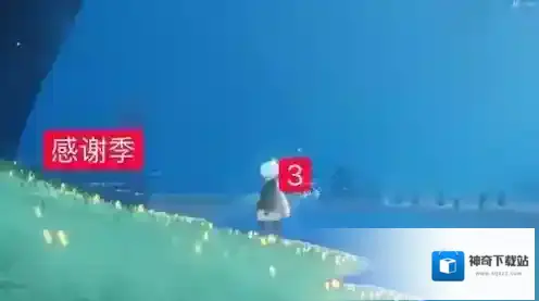 sky光遇国际版动作