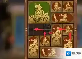 空之要塞启航向左