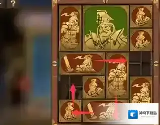 空之要塞启航长方形