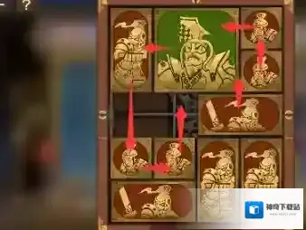 空之要塞启航正方形