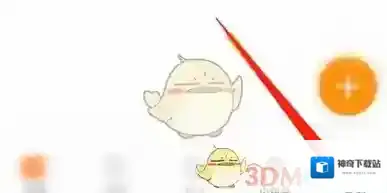 指尖宝页面