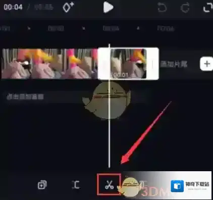 必剪视频