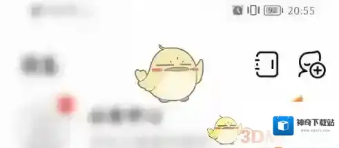 会玩头像图标