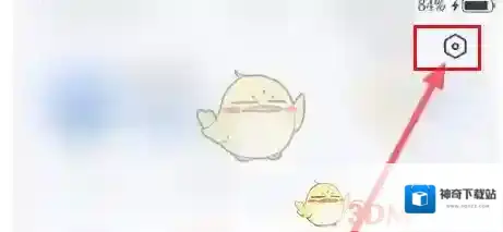 vivo浏览器页面
