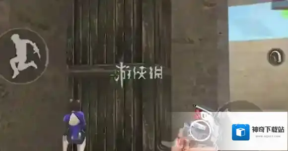 穿越火线：枪战王者利用