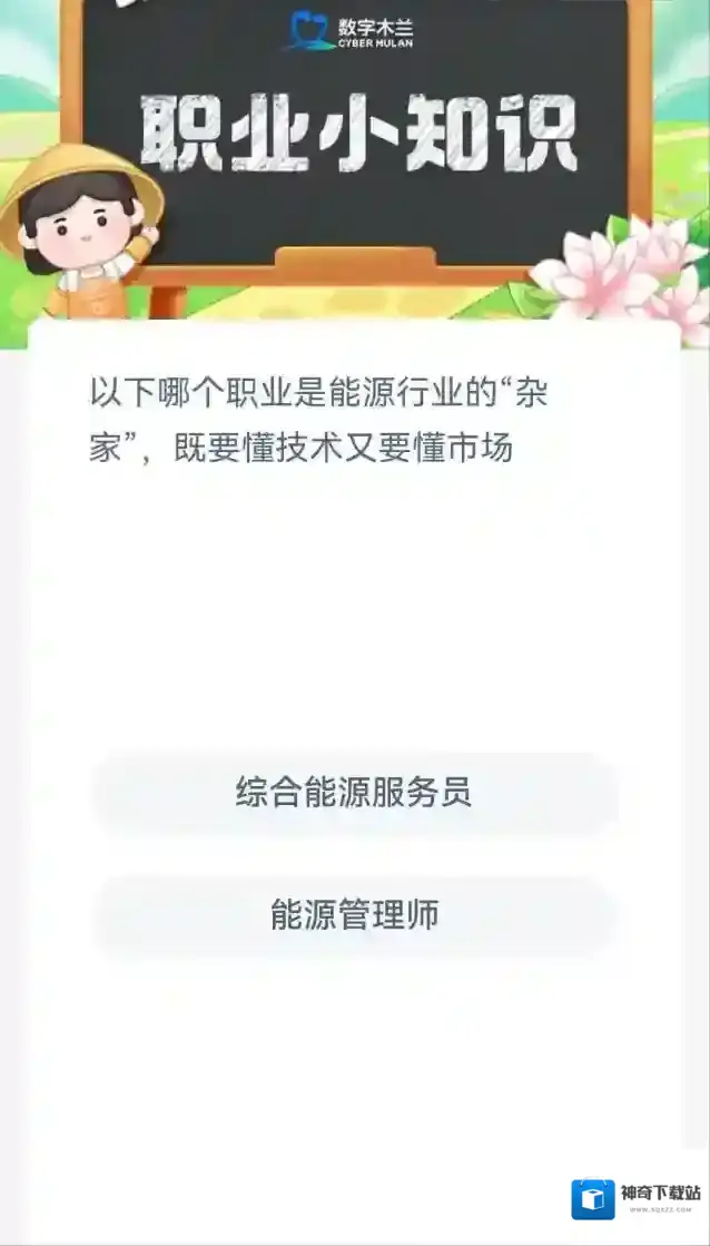 支付宝又要