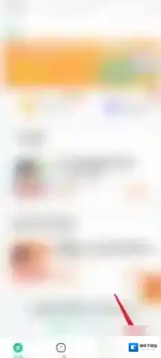 好课帮好课