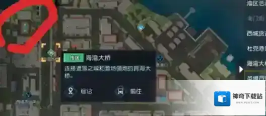 黎明觉醒生机藏宝图