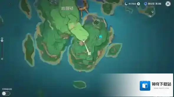 原神手鞠