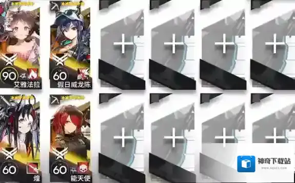 明日方舟挂机