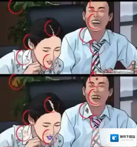 疯狂梗传笑得