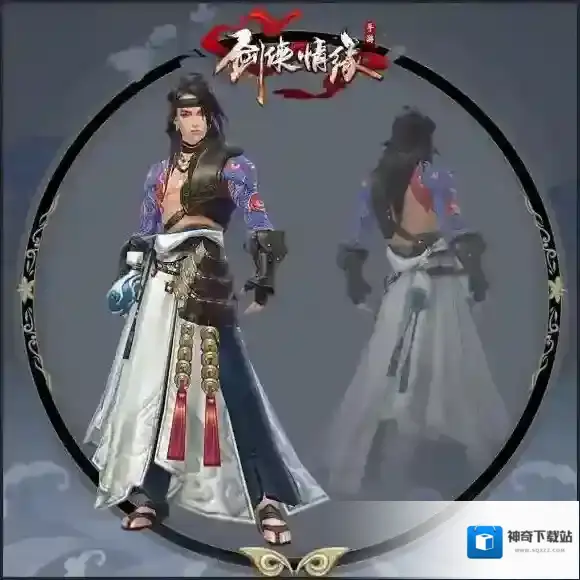 剑侠情缘丐帮