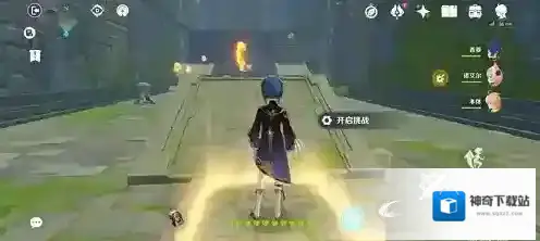 原神金币