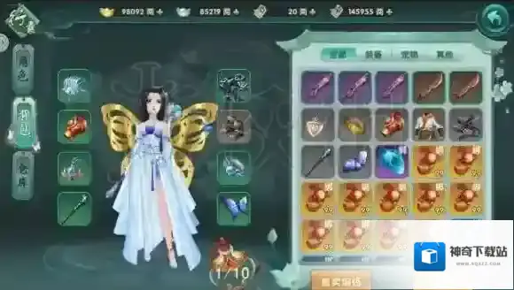 醉玲珑手游人品值怎么看 人品罐开启方法及查看技巧